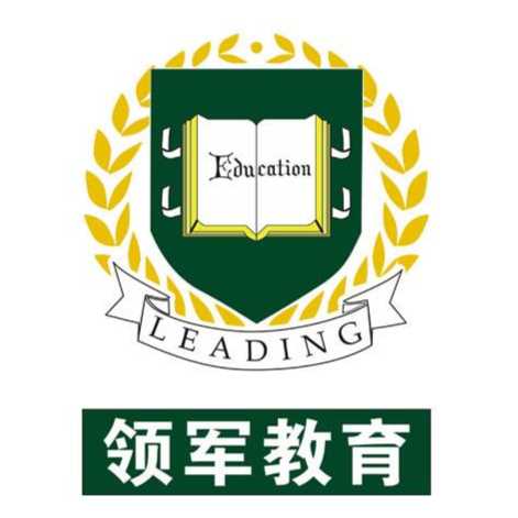 領(lǐng)軍教育