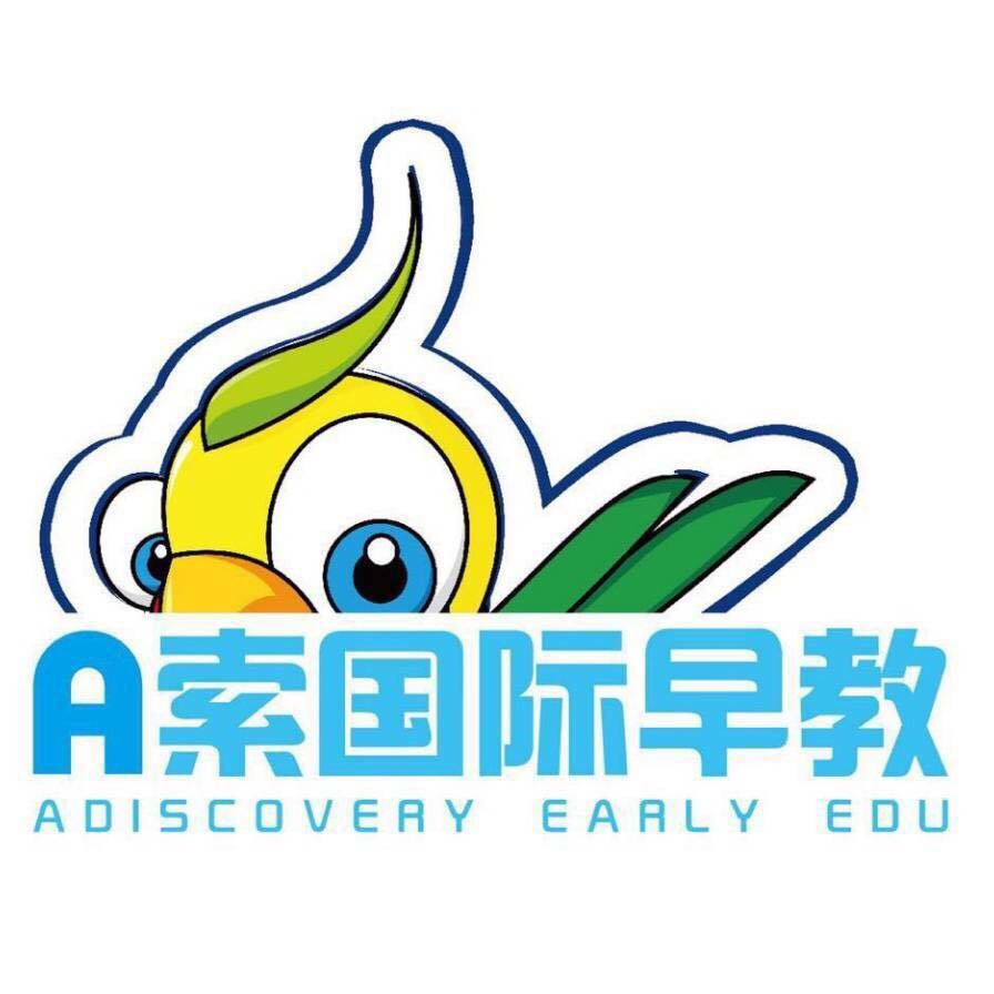 安康裕宸航信息咨詢服務有限公司