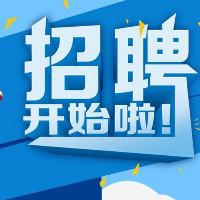 安康君樂(lè)府餐飲管理服務(wù)有限公司