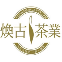 陜西省紫陽縣煥古莊園富硒茶業(yè)科技有限公司
