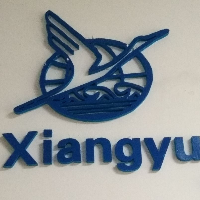 陜西省翔祤研學(xué)旅行社有限公司