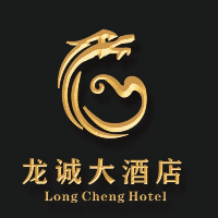 安康龍誠(chéng)酒店管理有限公司