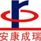 安康市漢濱區(qū)成瑞建筑工程有限責(zé)任公司