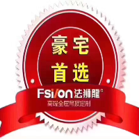 安康市亭翔建材經(jīng)營(yíng)部
