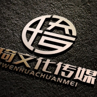 樂(lè)琦靚爍文化傳媒有限公司