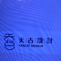 陜西天古建筑裝飾設(shè)計有限公司