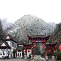 陜西安康雙龍旅游開發(fā)有限公司