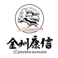 安康金州康信商標(biāo)事務(wù)所有限責(zé)任公司