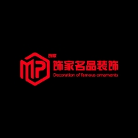 安康飾家名品裝飾工程有限責(zé)任公司