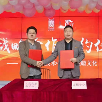 安康點(diǎn)睛時代文化傳媒有限公司