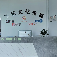 飛樂(lè)文化傳媒