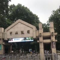 安康珣夢裝飾工程有限公司
