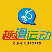 安康市漢濱區(qū)趣滑育樂體育用品店