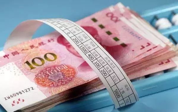 5月1日起 我市執(zhí)行新的最低工資標準