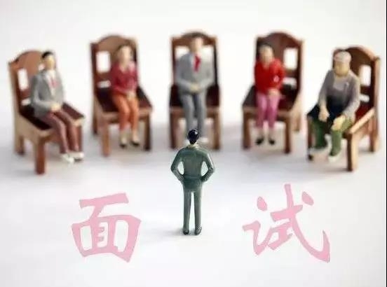 工作面試時自我介紹的4個小技巧！職場菜鳥必須收藏！