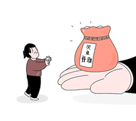一生只能領一次？關于失業(yè)保險金，你可能有太多誤區(qū)