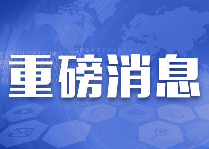 上崗在即！這家醫(yī)院270余崗位等你來打卡