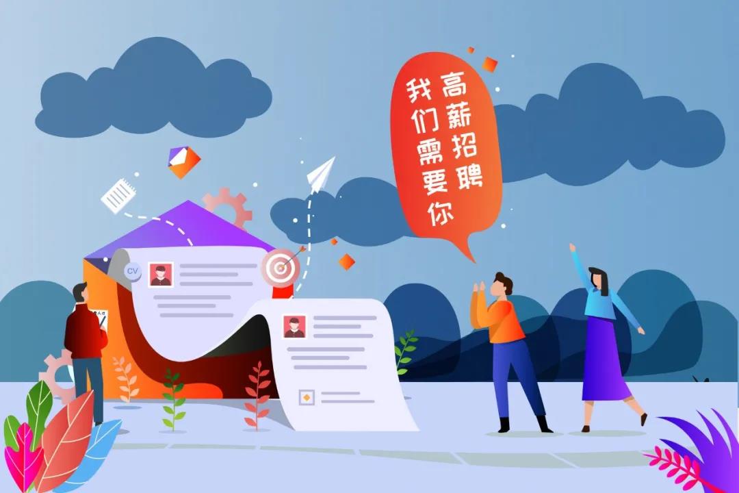 如何電話開撩年前看上的候選人？