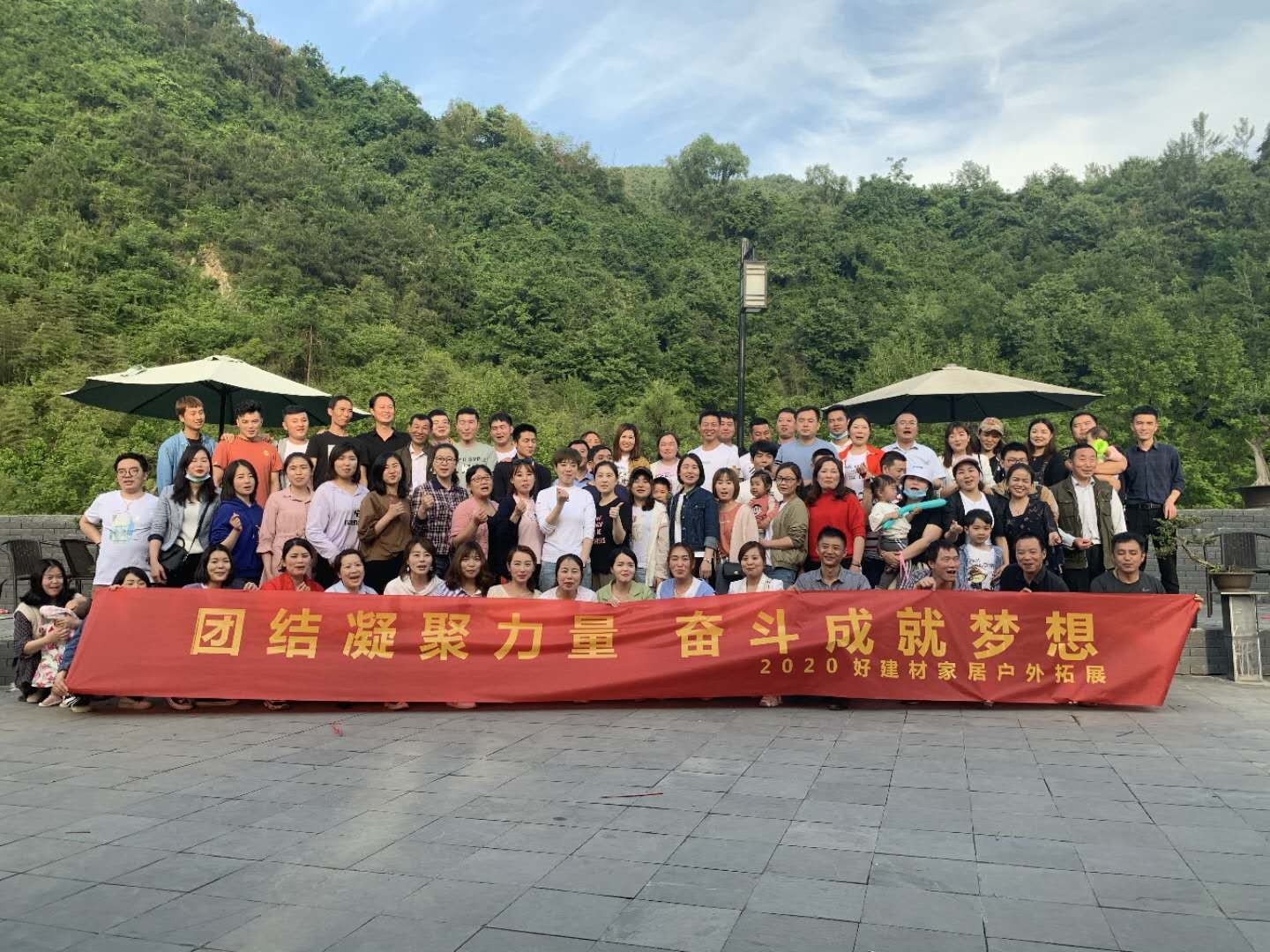 團隊3.jpg