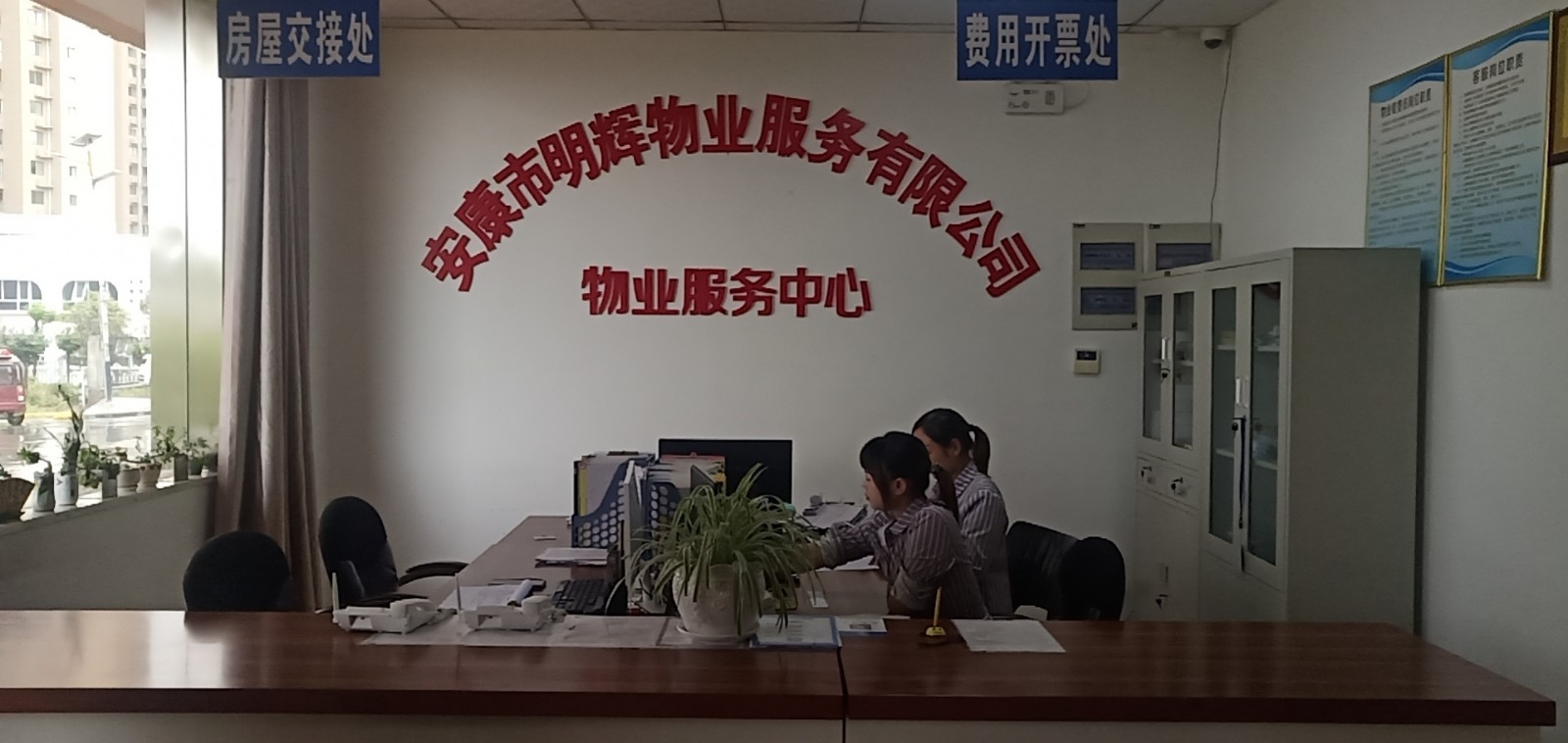 微信圖片_20200819154000.jpg