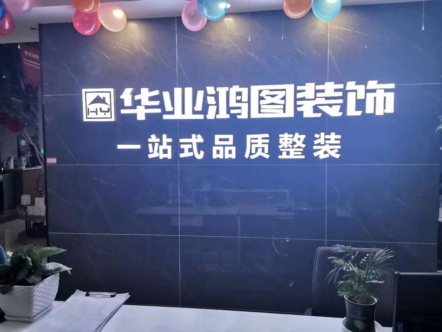 微信圖片_20201209171117.jpg