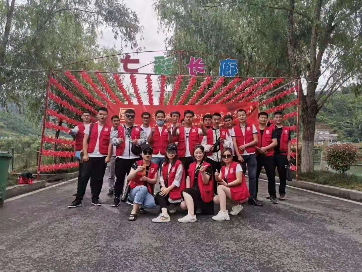 微信圖片_20201209171124.jpg