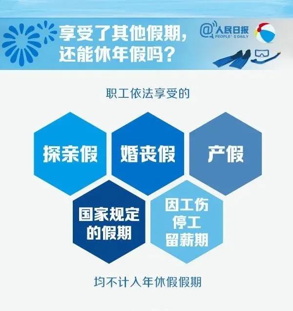 微信圖片_20210125170528.jpg