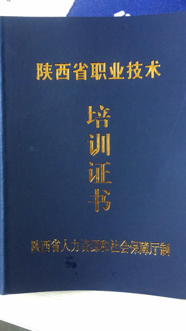 微信圖片_20210112115129.jpg