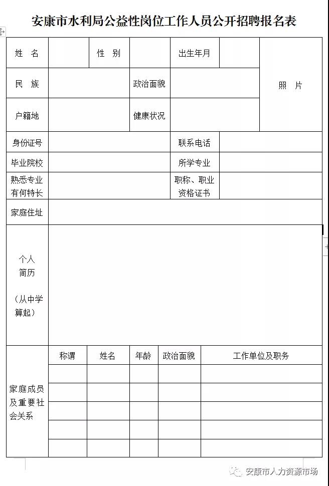 微信圖片_20210705150054.jpg