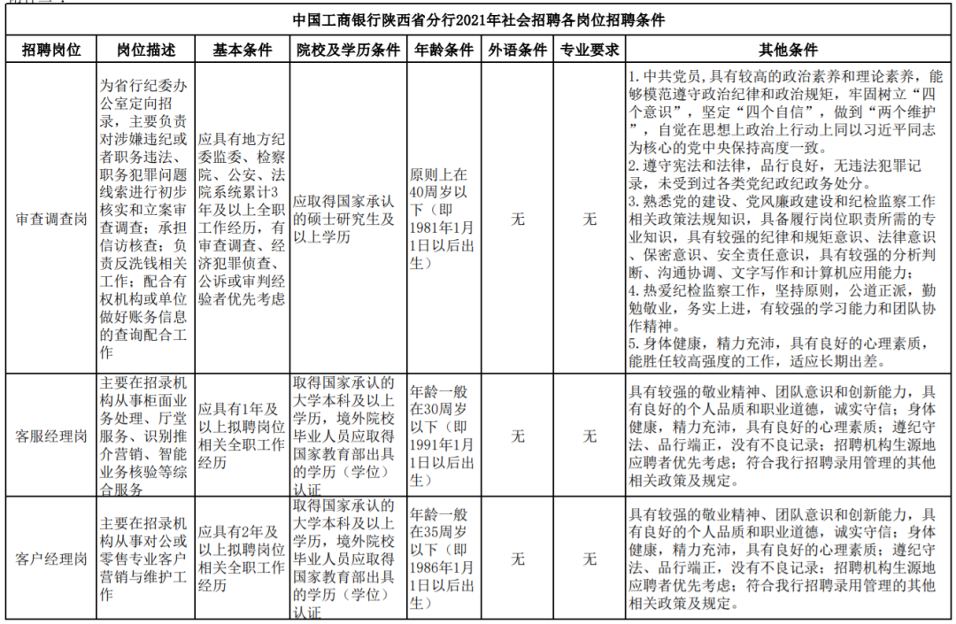 微信圖片_20210805170021.png