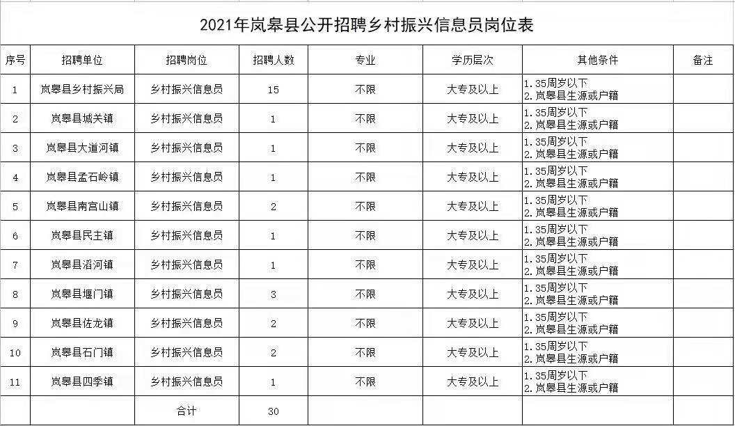 微信圖片_20211116160918.jpg