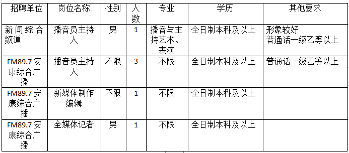 微信圖片_20220824170232.png