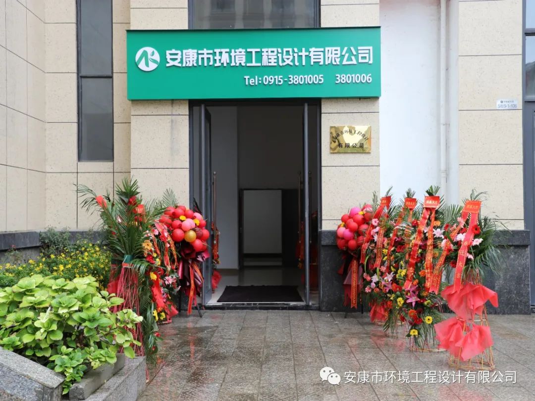 微信圖片_20230315144815.jpg