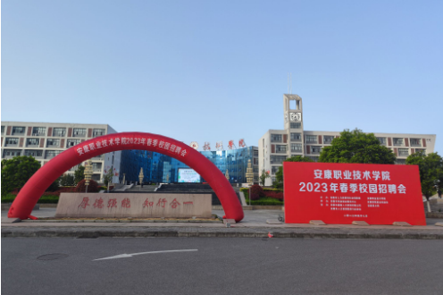 微信圖片_20230407173639.png