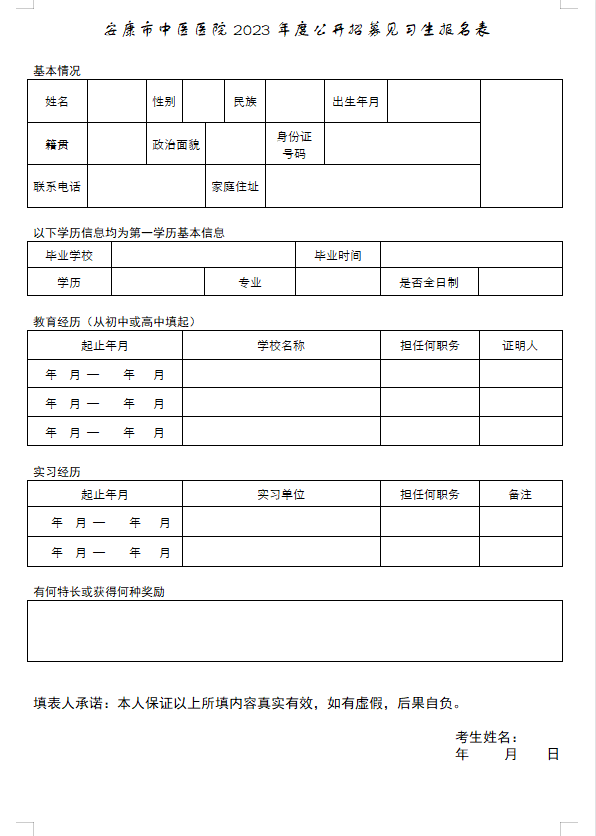 微信圖片_20230427151757.png